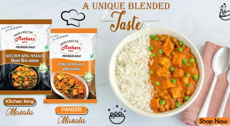 Mothers Spices Premium Indian Spices