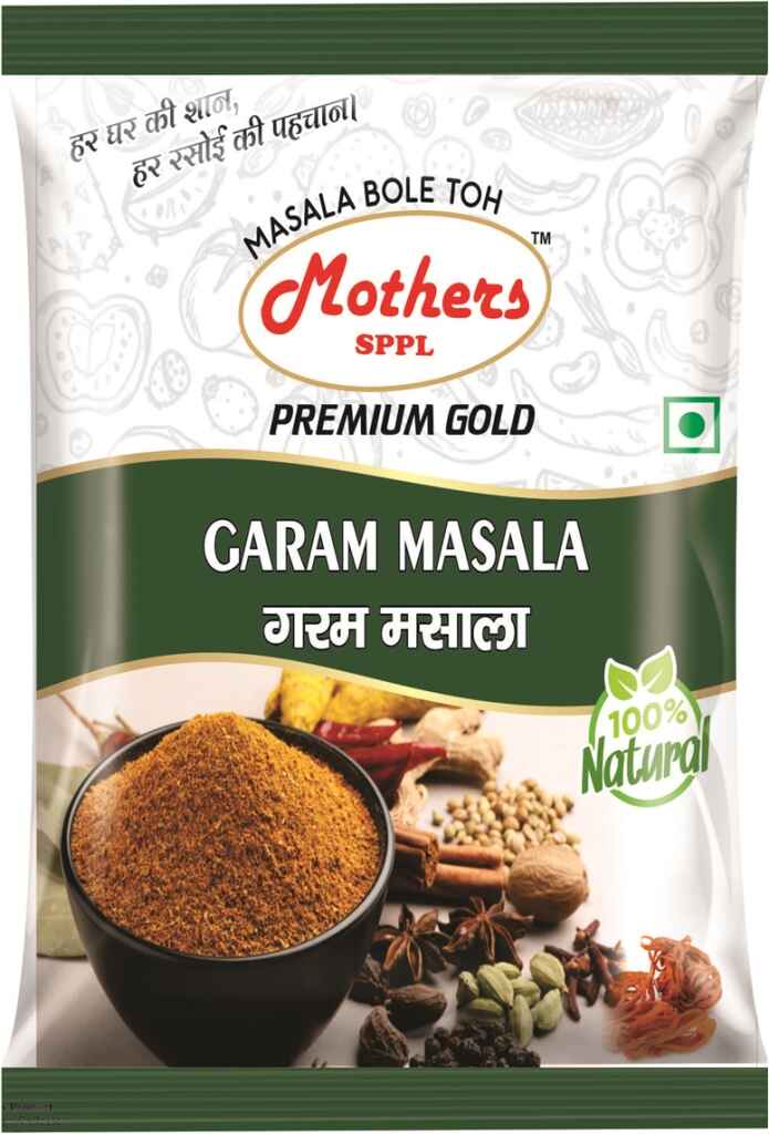 Mothers SPPL's Royal Garam Masala