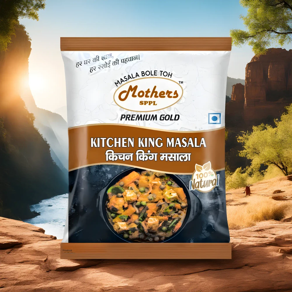 Mothers SPPL's Kitchen King Masala 