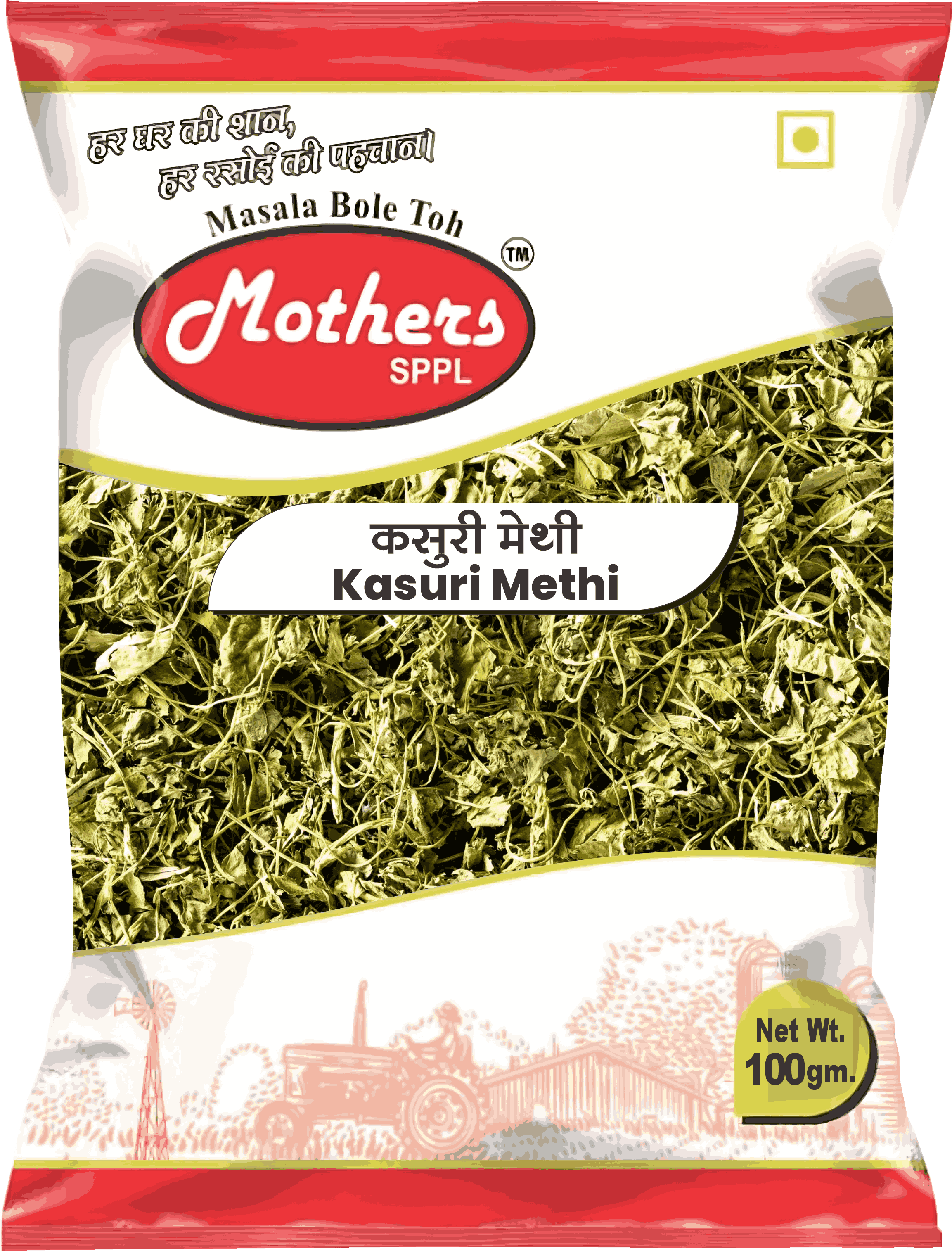 Mothers SPPL's Kasuri Methi