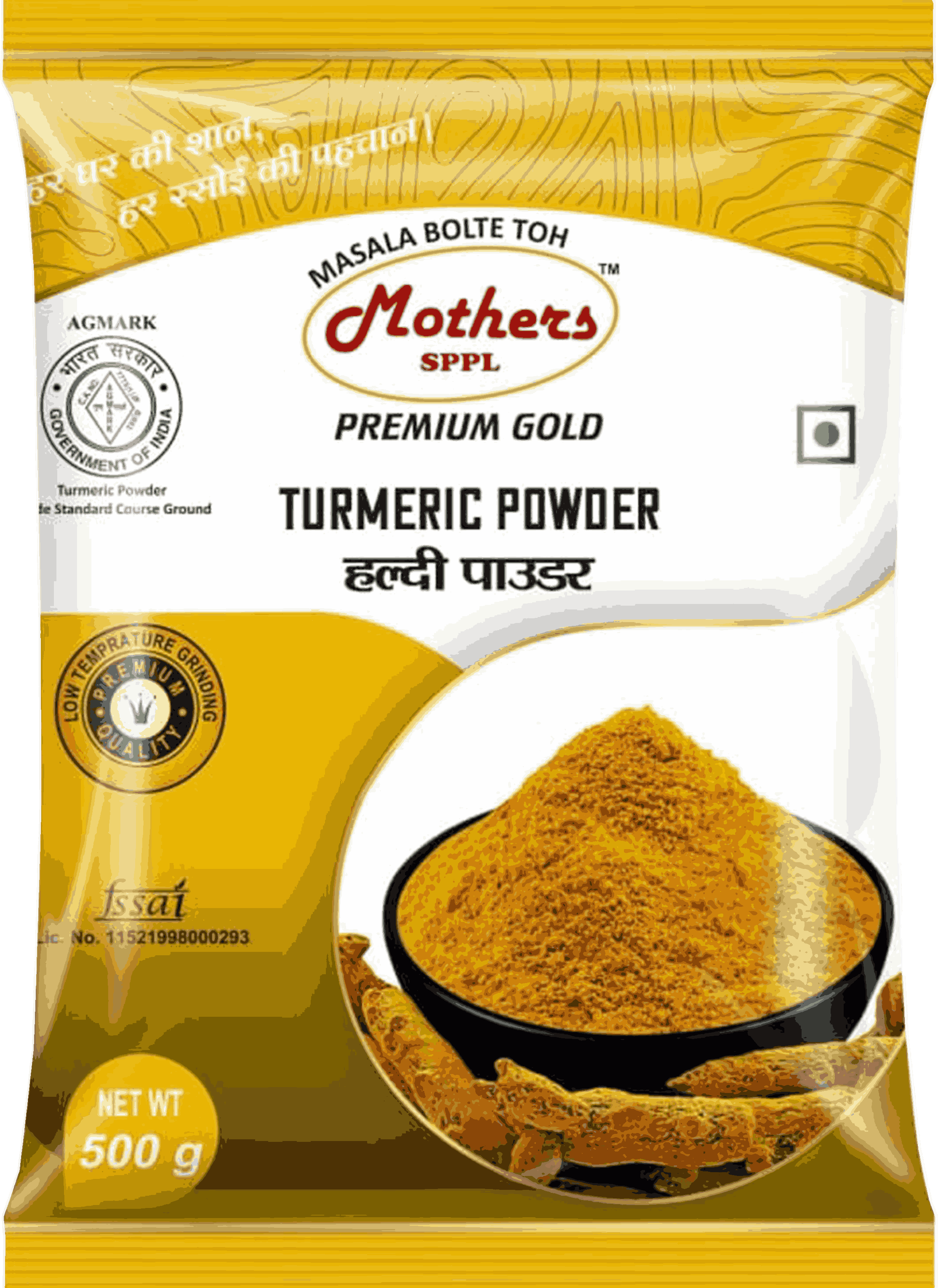 Premium Gold Turmeric Powder