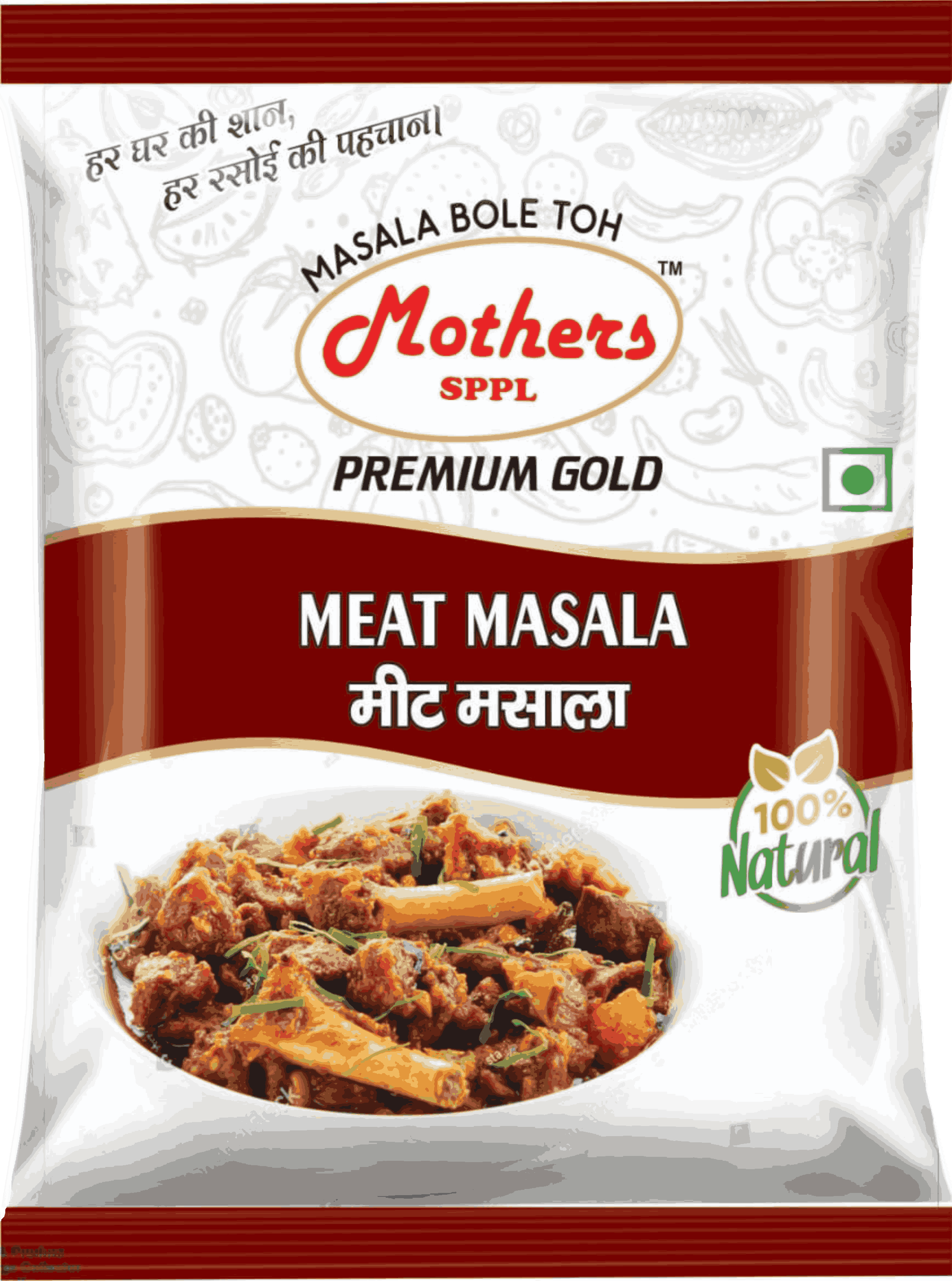 Meat Masala by Mothers SPPL