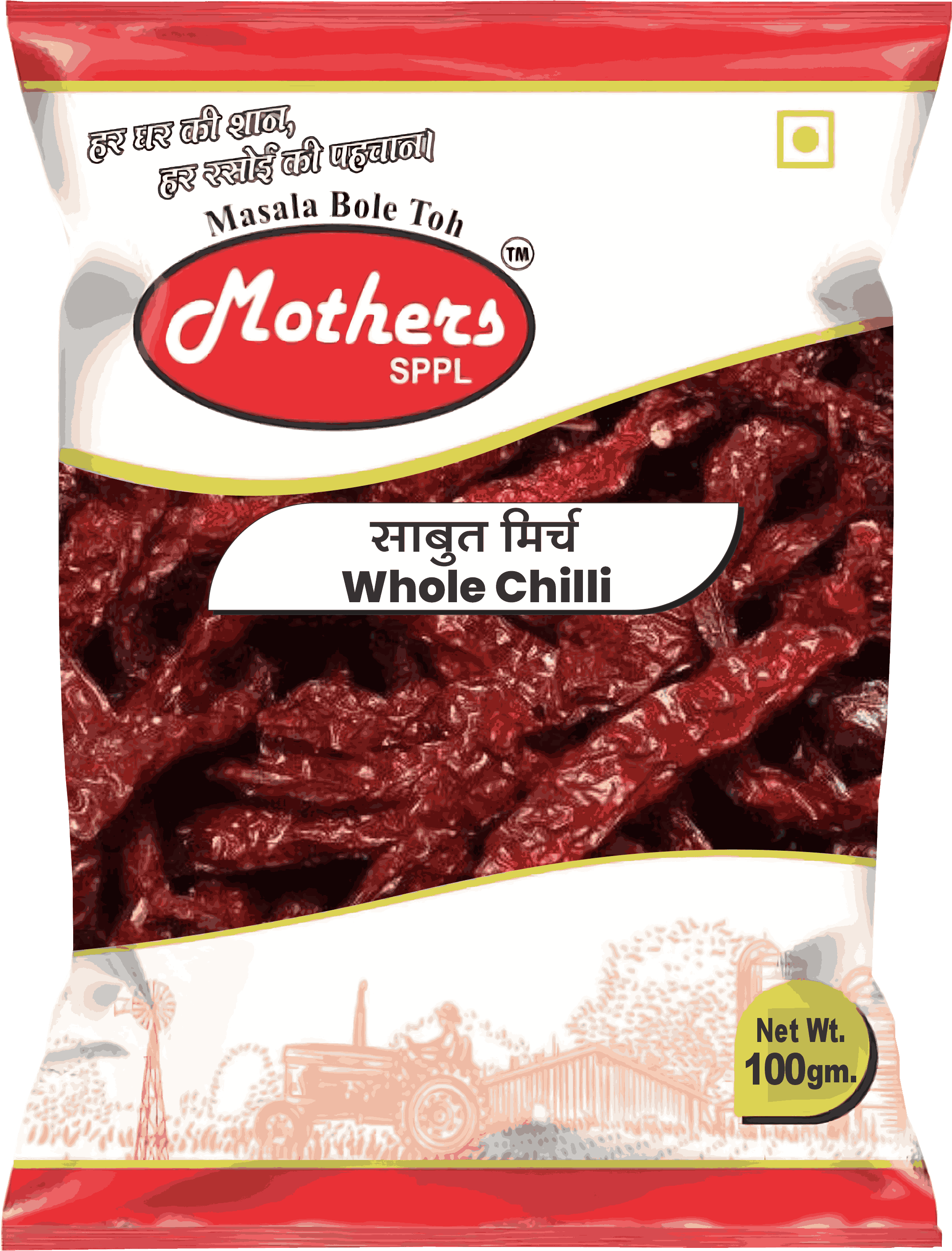 Mothers SPPL's Whole Red Chilli