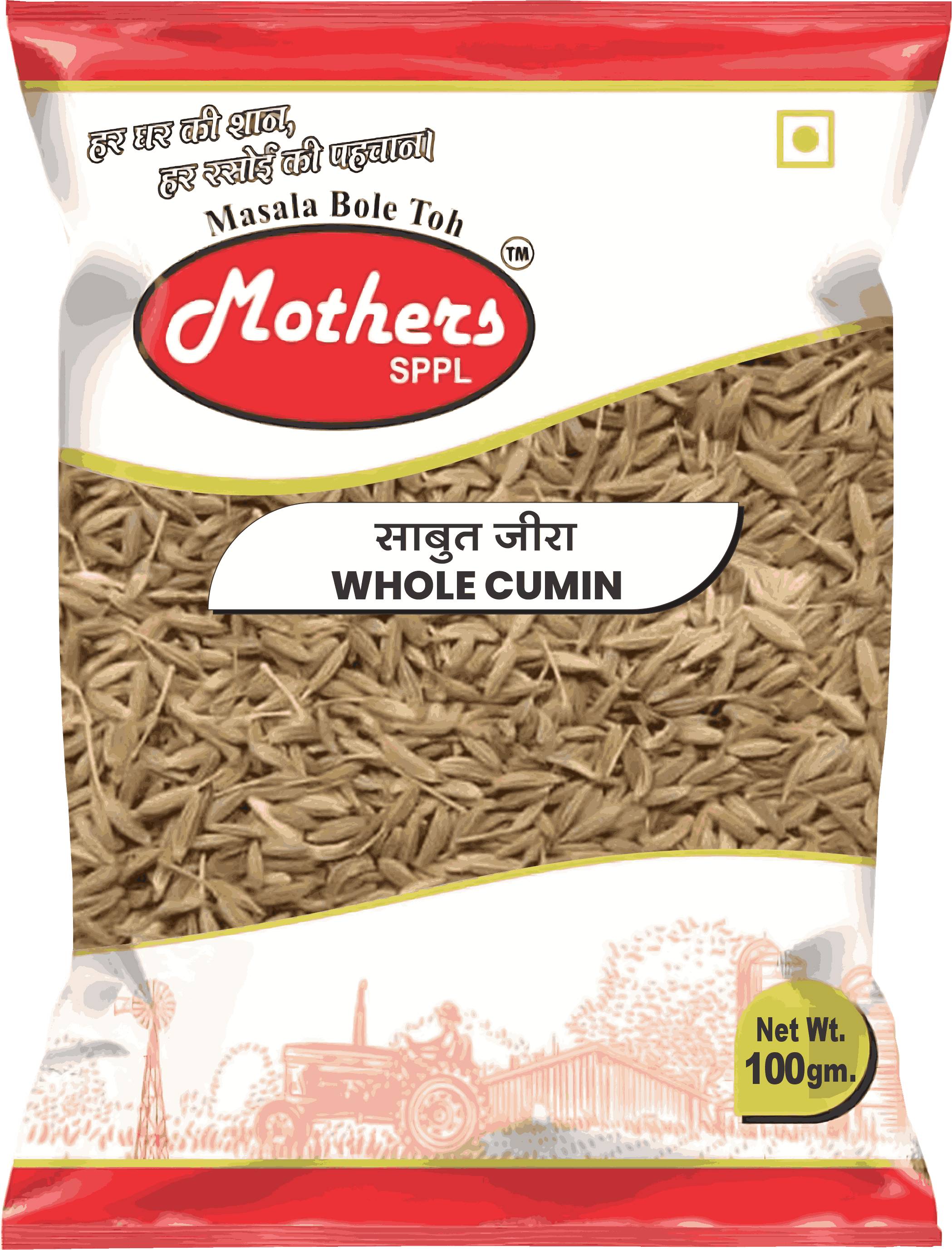 Mothers SPPL's Cumin seeds