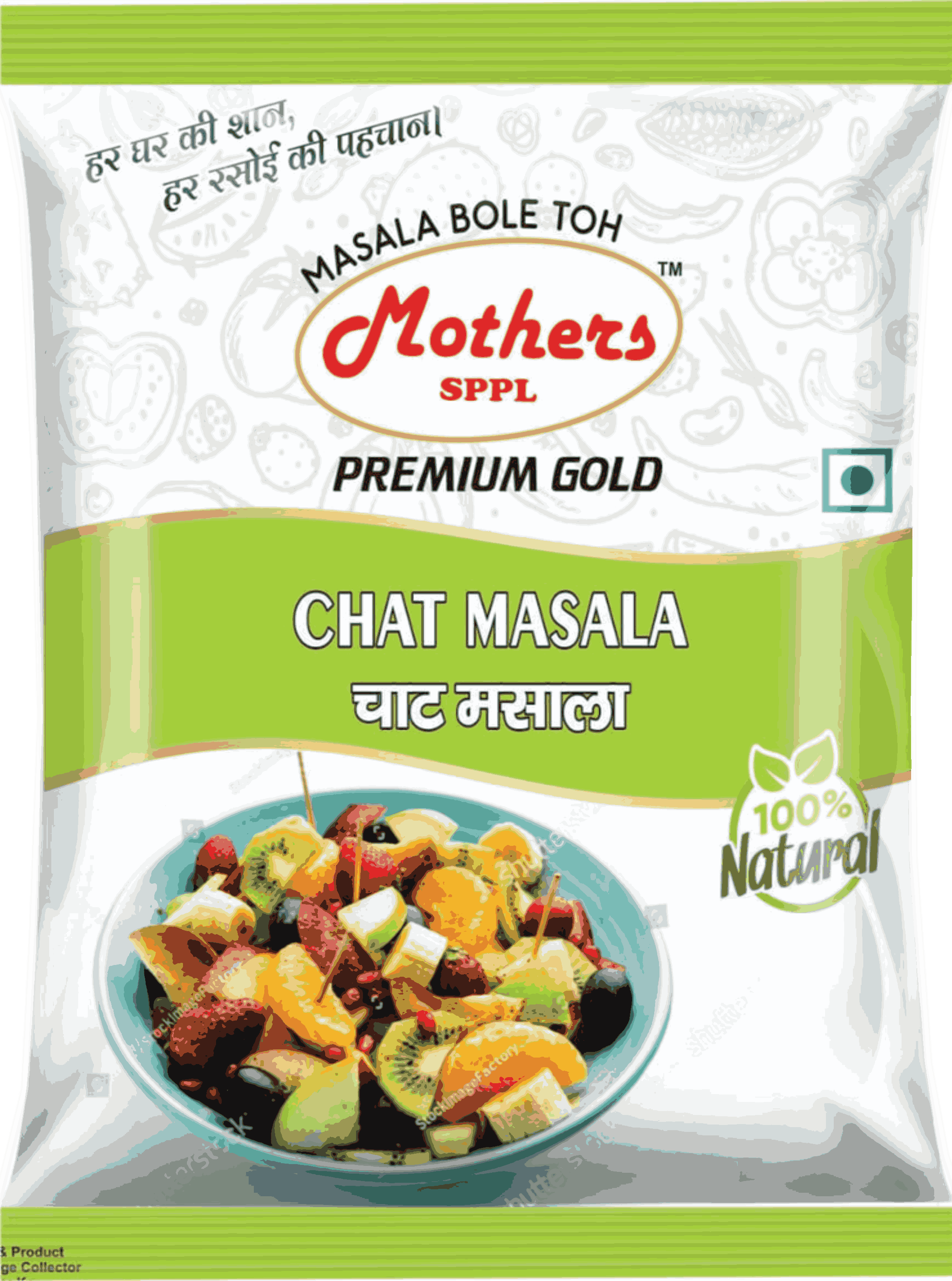 Mothers SPPL's Chaat Masala